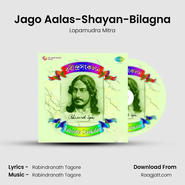 Jago Aalas-Shayan-Bilagna - Lopamudra Mitra album cover 