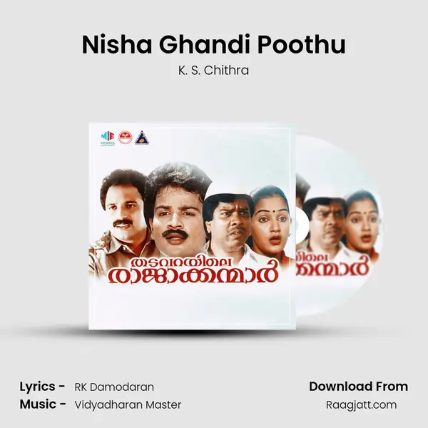 Nisha Ghandi Poothu mp3 song