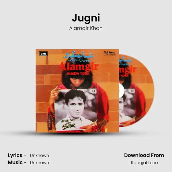 Jugni - Alamgir Khan album cover 