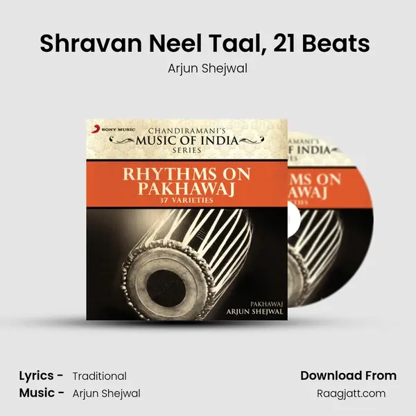 Shravan Neel Taal, 21 Beats (1 Variety) - Arjun Shejwal album cover 