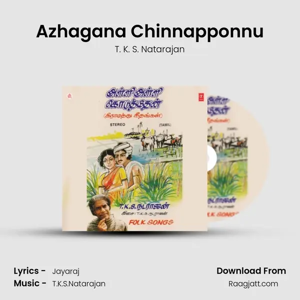 Azhagana Chinnapponnu mp3 song