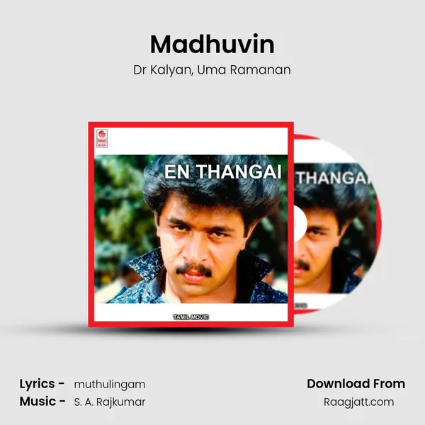 Madhuvin mp3 song