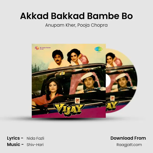 Akkad Bakkad Bambe Bo mp3 song