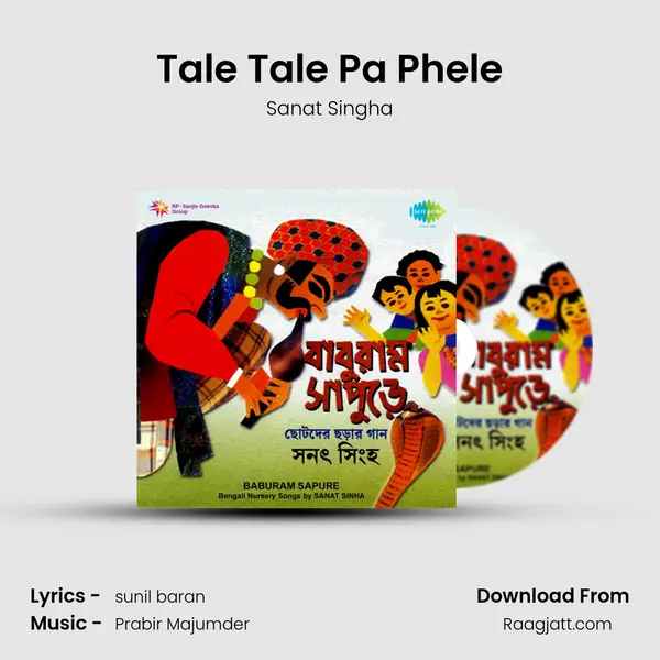 Tale Tale Pa Phele mp3 song