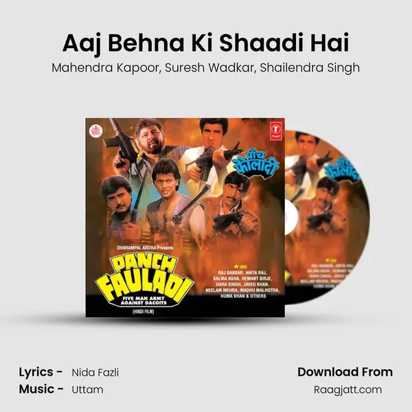 Aaj Behna Ki Shaadi Hai mp3 song