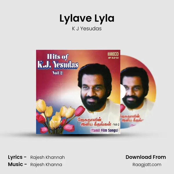 Lylave Lyla mp3 song