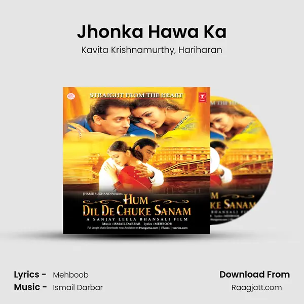 Jhonka Hawa Ka - Kavita Krishnamurthy album cover 