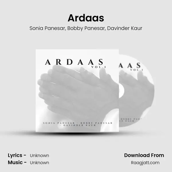 Ardaas - Sonia Panesar album cover 