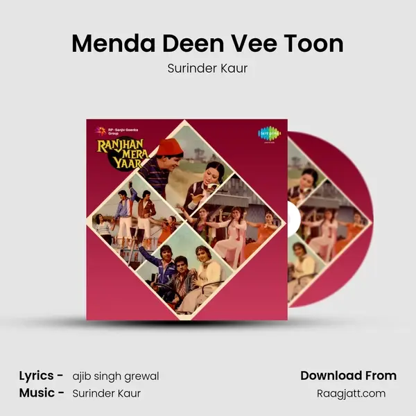 Menda Deen Vee Toon - Surinder Kaur album cover 