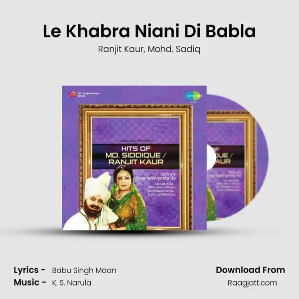 Le Khabra Niani Di Babla mp3 song