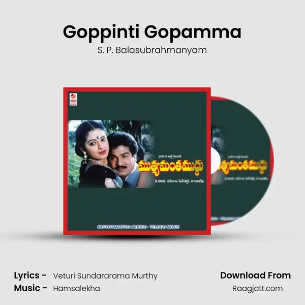 Goppinti Gopamma mp3 song