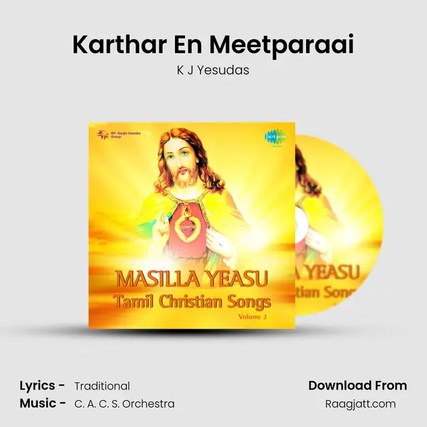 Karthar En Meetparaai - K J Yesudas album cover 