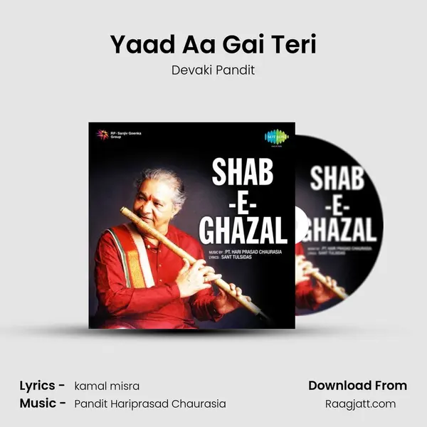 Yaad Aa Gai Teri mp3 song