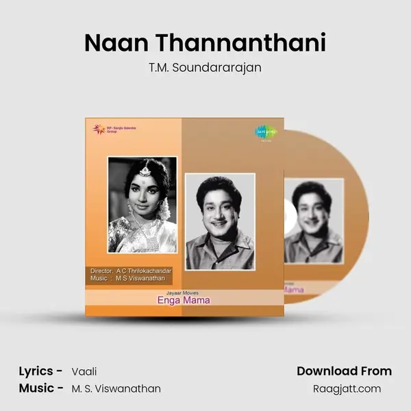 Naan Thannanthani mp3 song