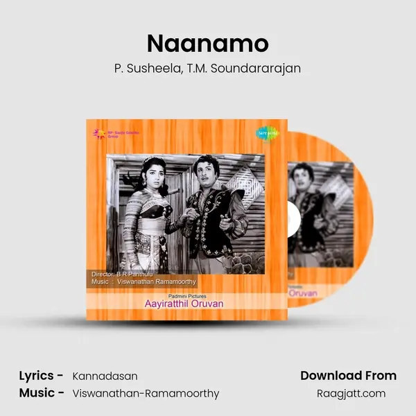 Naanamo mp3 song