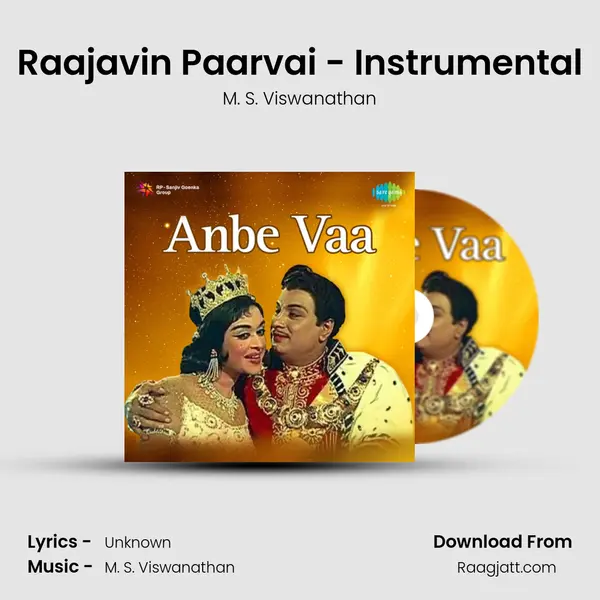 Raajavin Paarvai - Instrumental - M. S. Viswanathan mp3 song