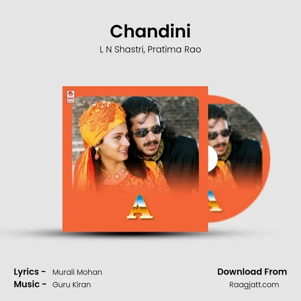 Chandini mp3 song