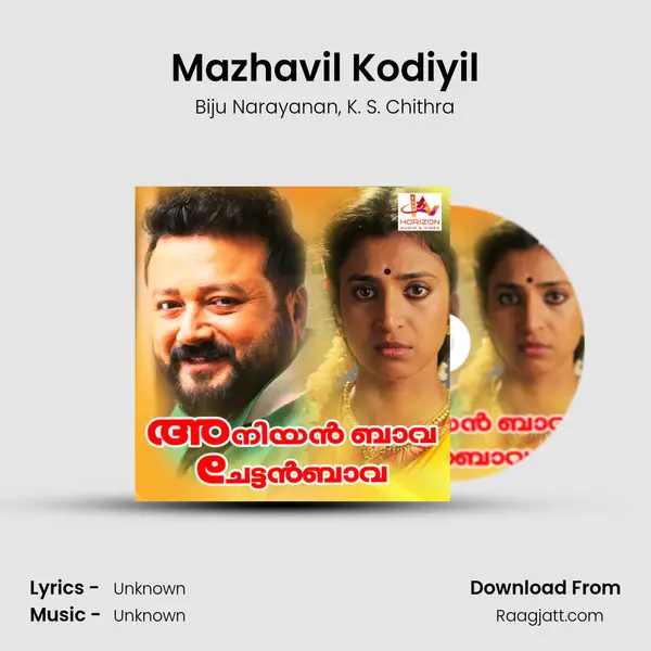 Mazhavil Kodiyil mp3 song