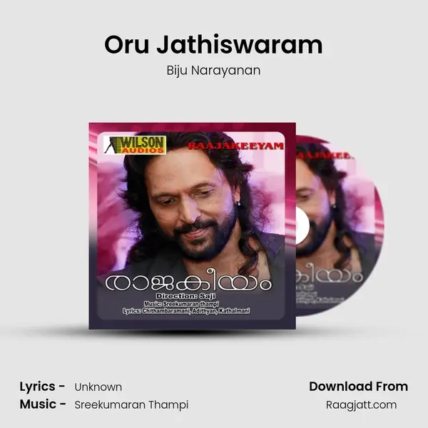 Oru Jathiswaram mp3 song