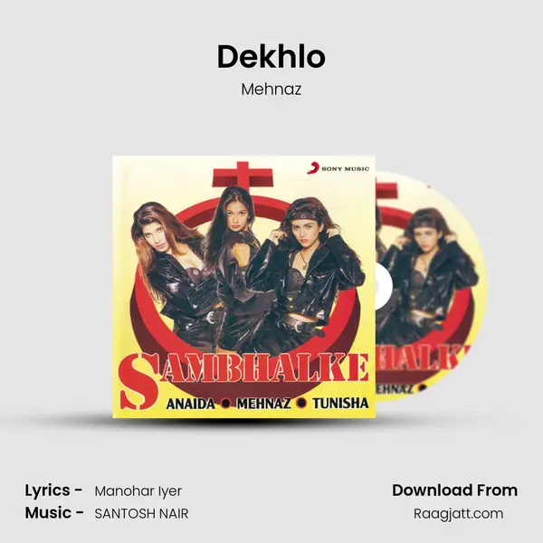 Dekhlo - Mehnaz album cover 