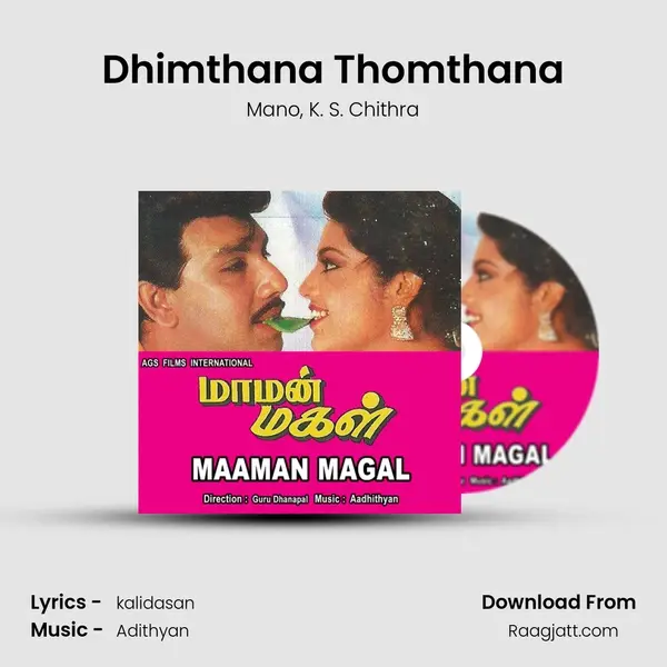 Dhimthana Thomthana mp3 song