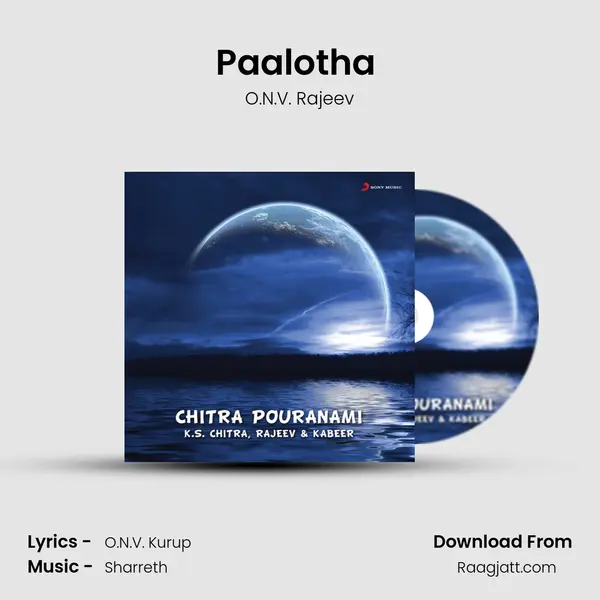 Paalotha (Male Version) - O.N.V. Rajeev album cover 