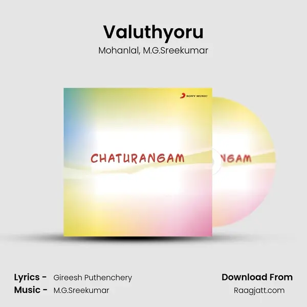 Valuthyoru - Mohanlal album cover 