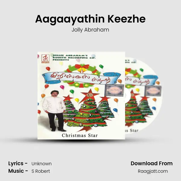 Aagaayathin Keezhe - Jolly Abraham album cover 