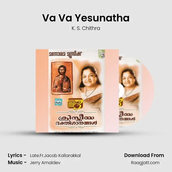 Va Va Yesunatha mp3 song