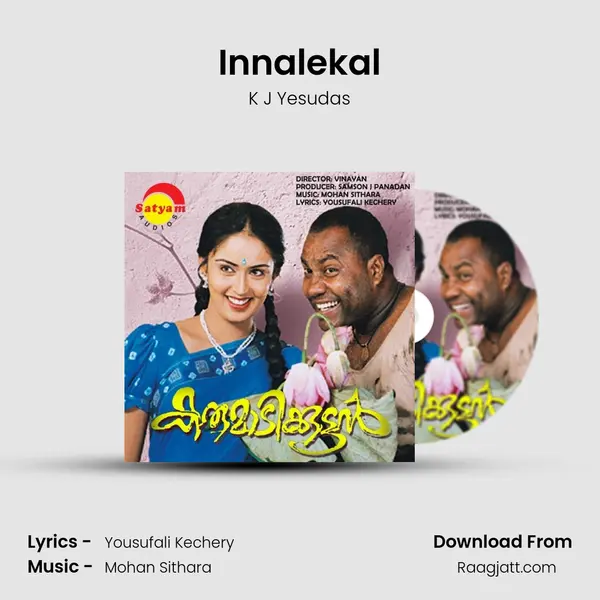 Innalekal mp3 song