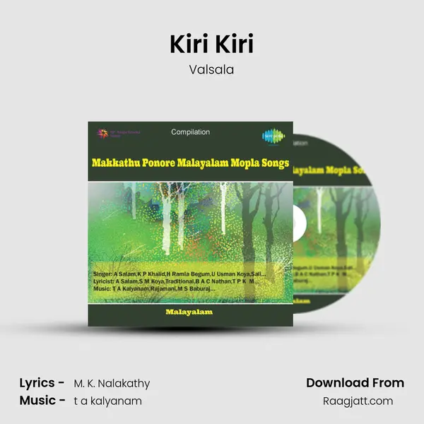 Kiri Kiri mp3 song