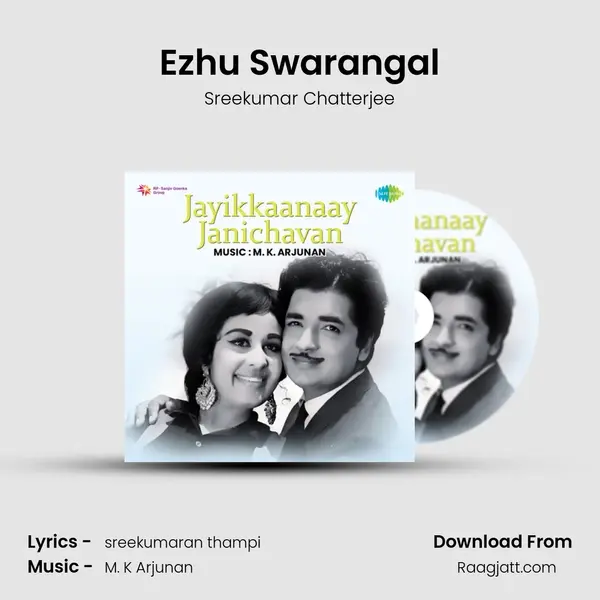 Ezhu Swarangal mp3 song