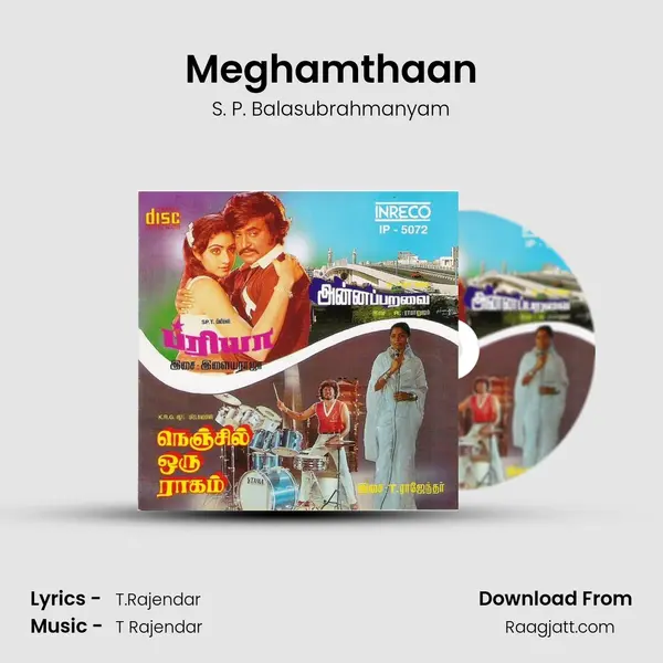 Meghamthaan - S. P. Balasubrahmanyam album cover 