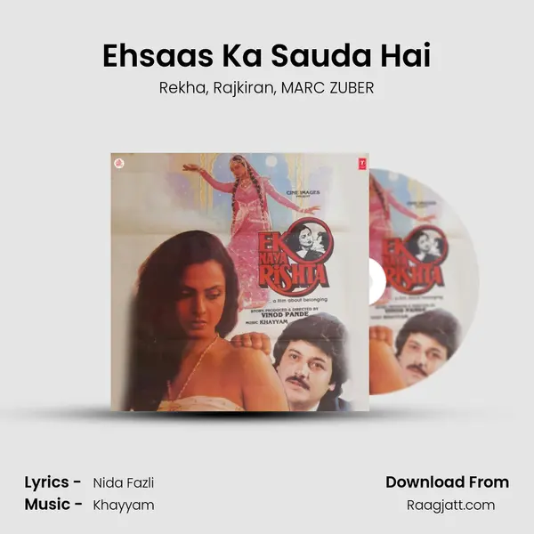 Ehsaas Ka Sauda Hai - Rekha album cover 