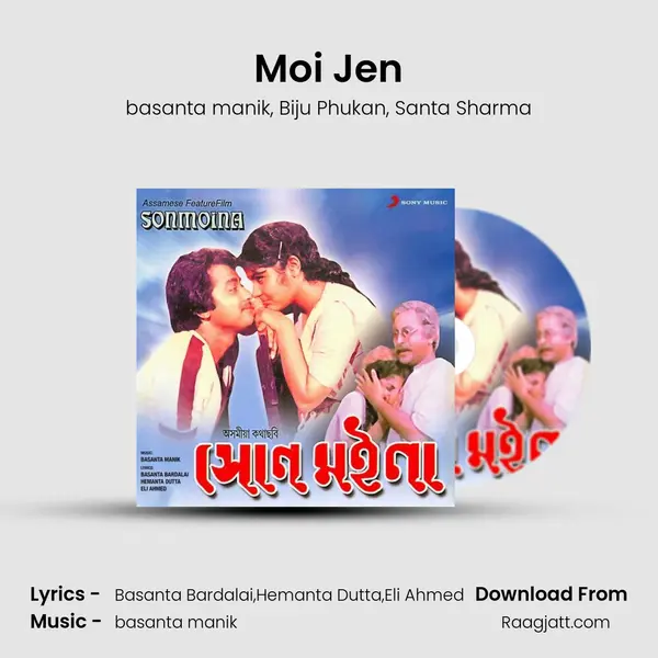 Moi Jen mp3 song