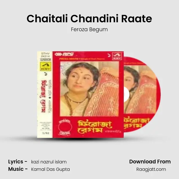 Chaitali Chandini Raate - Feroza Begum album cover 