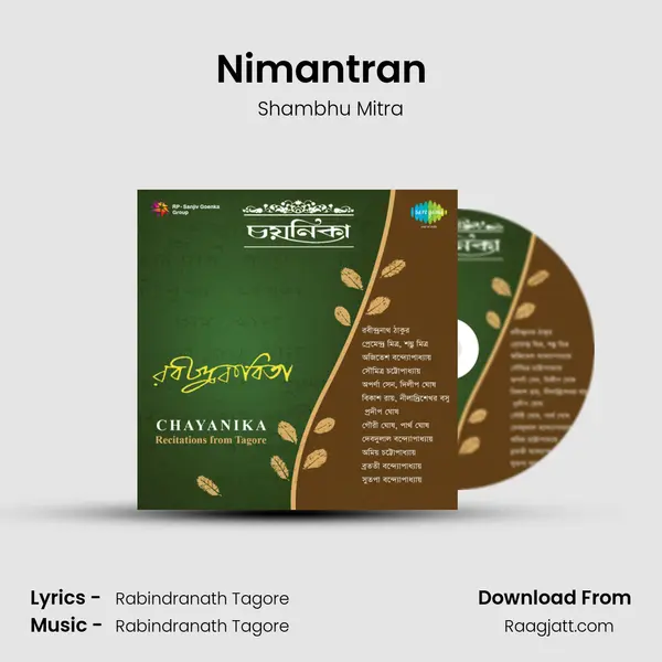 Nimantran (Mone Pare Ekkale Likhitam) (Recitation) - Shambhu Mitra album cover 