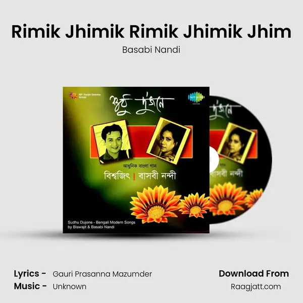 Rimik Jhimik Rimik Jhimik Jhim mp3 song