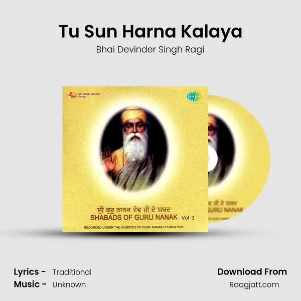 Tu Sun Harna Kalaya mp3 song