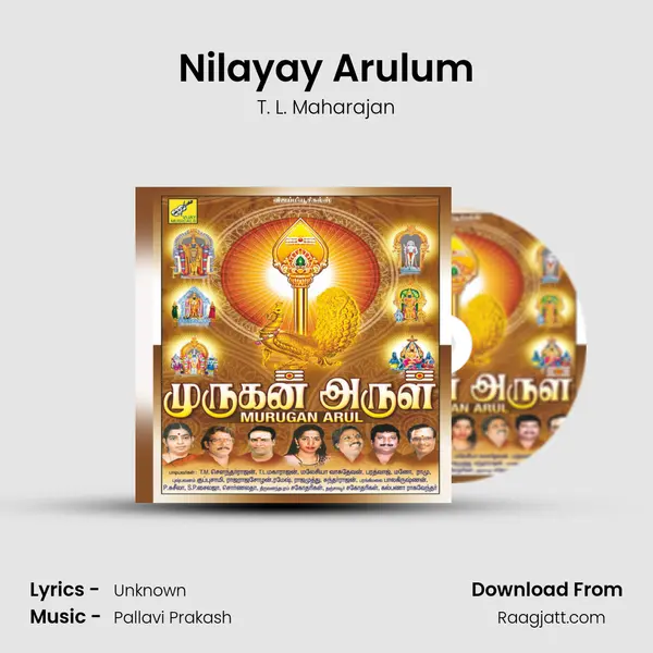 Nilayay Arulum - T. L. Maharajan album cover 