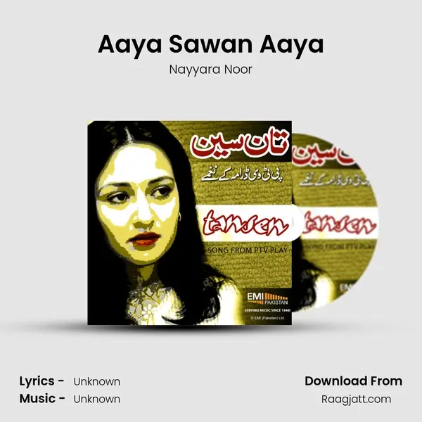 Aaya Sawan Aaya - Nayyara Noor album cover 