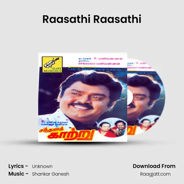 Raasathi Raasathi mp3 song