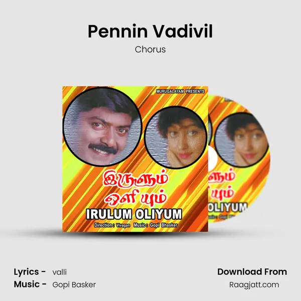 Pennin Vadivil - Chorus album cover 