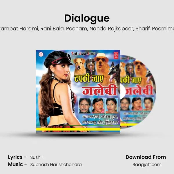 Dialogue mp3 song