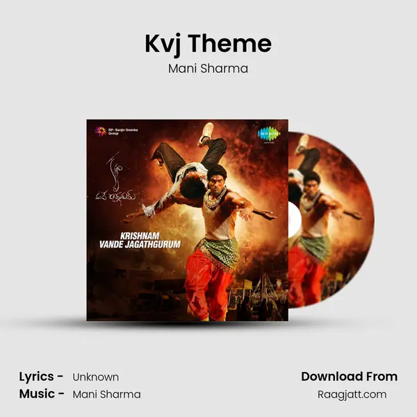 Kvj Theme - Mani Sharma mp3 song