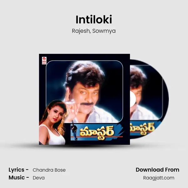 Intiloki - Rajesh mp3 song