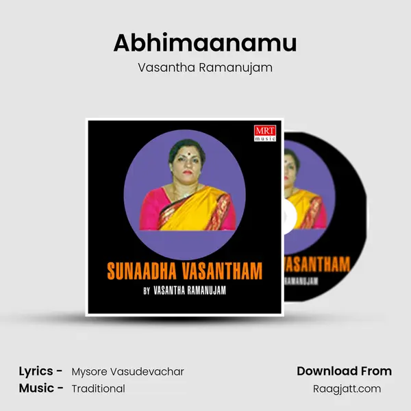 Abhimaanamu - Vasantha Ramanujam album cover 