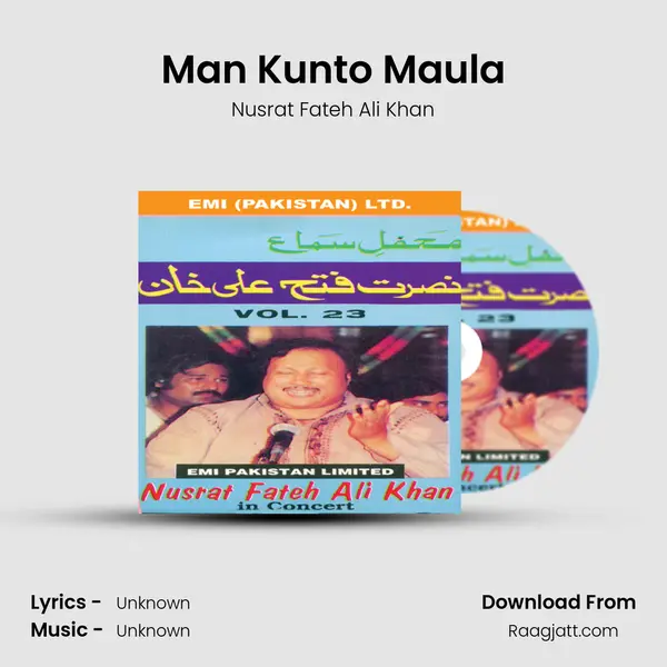 Man Kunto Maula - Nusrat Fateh Ali Khan album cover 