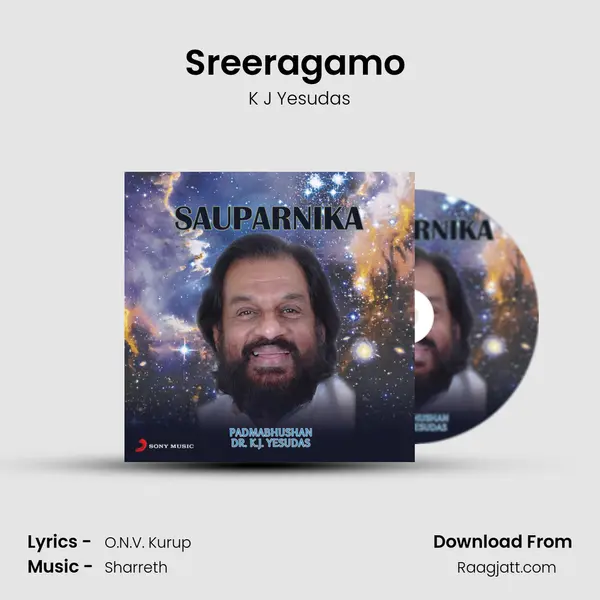 Sreeragamo (From Pavithram) mp3 song