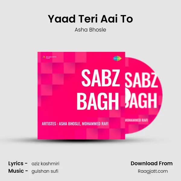 Yaad Teri Aai To - Asha Bhosle album cover 